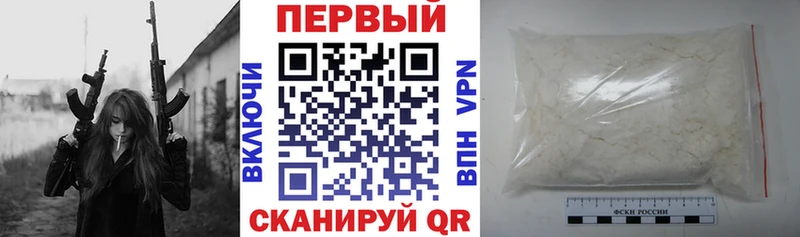 Купить закладки  Бирск  Amphetamine 98% 