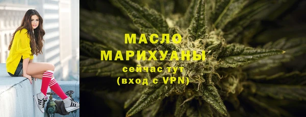 mix Верхнеуральск