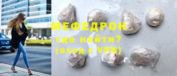 скорость Верея