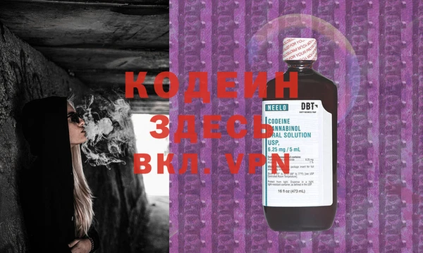 скорость Верея
