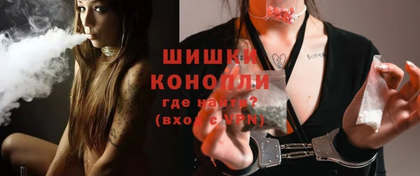 mix Верхнеуральск