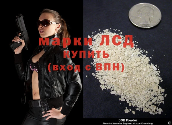 mix Верхнеуральск