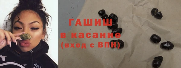 mix Верхнеуральск
