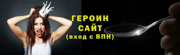 скорость Верея