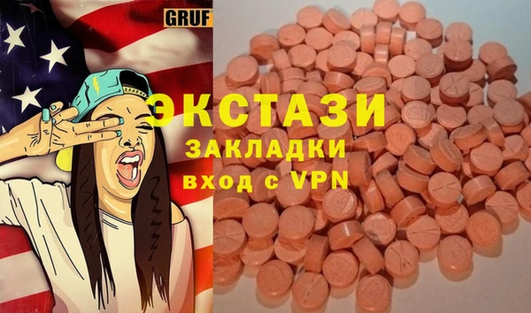 mix Верхнеуральск
