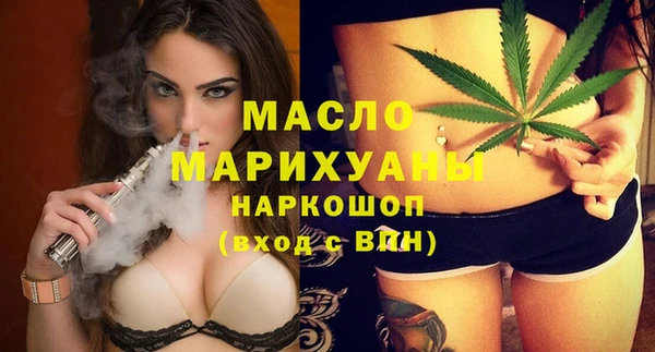 mix Верхнеуральск