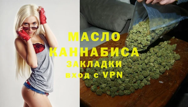 скорость Верея