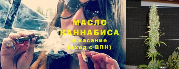 mix Верхнеуральск