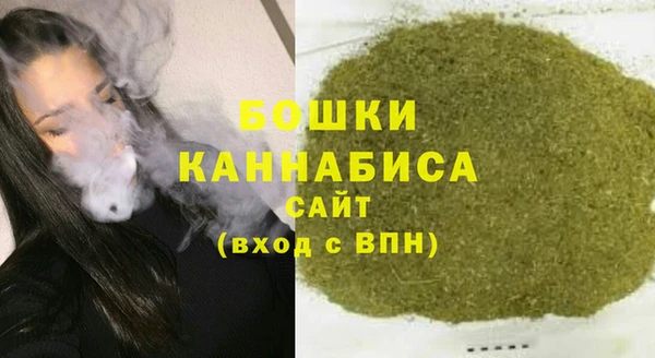 скорость Верея
