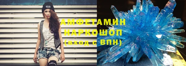 mix Верхнеуральск