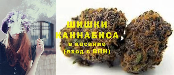 скорость Верея