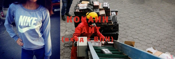скорость Верея