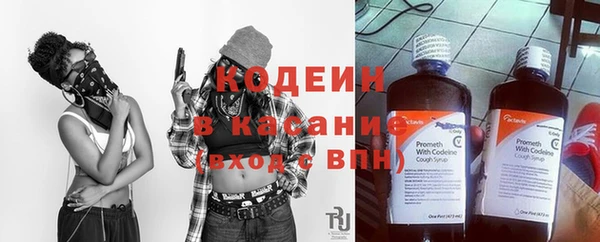 mix Верхнеуральск