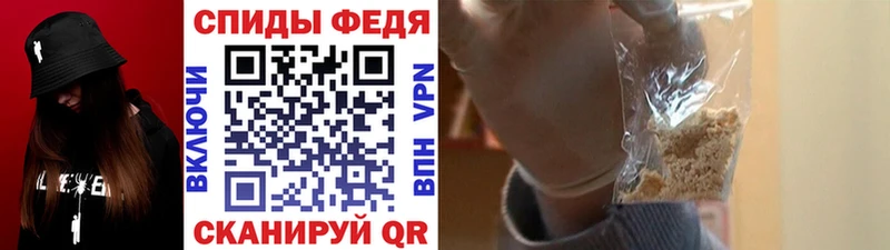 Купить закладки Бирск МЕТАМФЕТАМИН кристалл