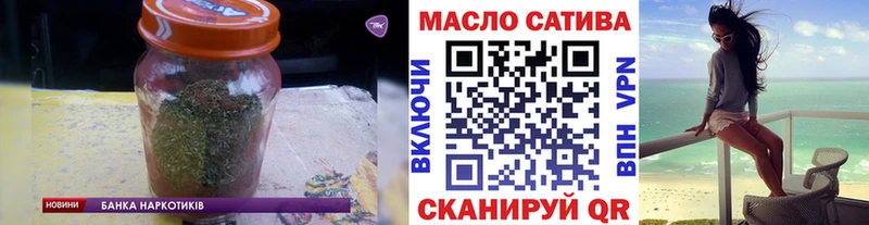 Купить  Бирск  ТГК Wax 